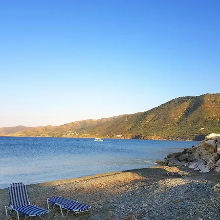 Paradise Blue Villa *